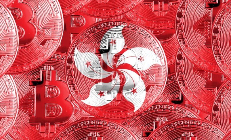 US Faces Major Bitcoin Outflows as Hong Kong ETFs Debut